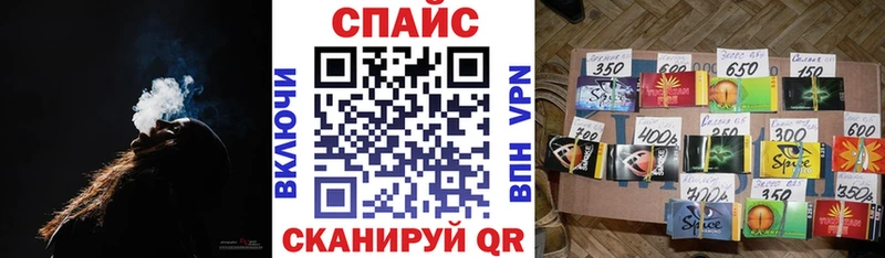 Купить где  Волоколамск  Бутират 99% 
