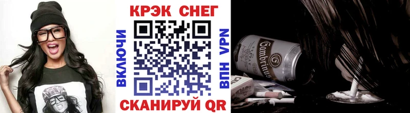 Купить где  Волоколамск  COCAIN Эквадор 