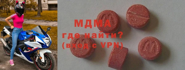 гидропоника Зеленодольск