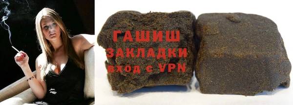 гидропоника Зеленодольск