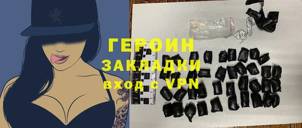 гидропоника Зеленодольск