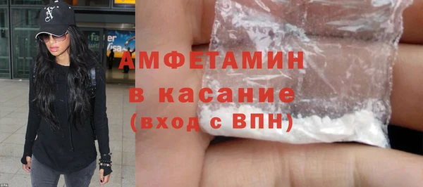 гидропоника Зеленодольск