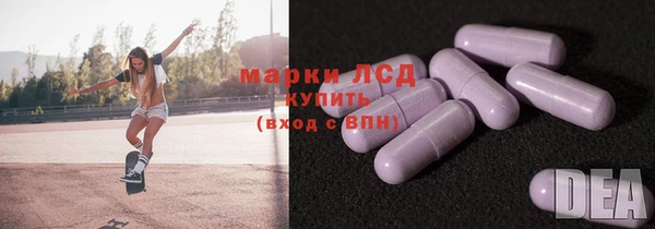 мефедрон мука Зерноград
