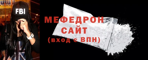 гидропоника Зеленодольск