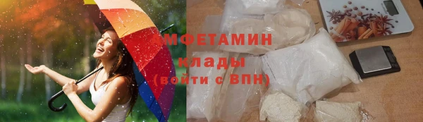 гидропоника Зеленодольск
