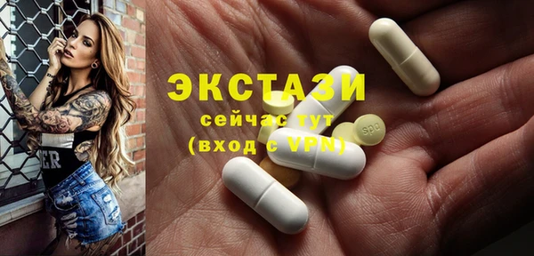 мефедрон мука Зерноград