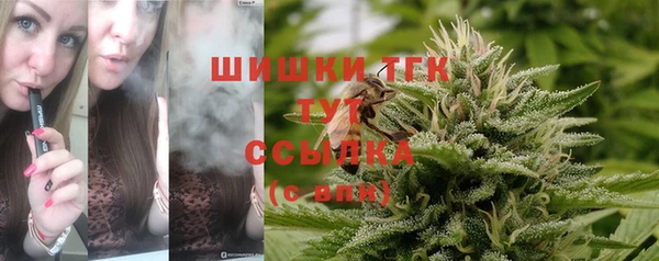 мефедрон мука Зерноград