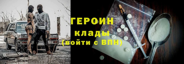 гидропоника Зеленодольск