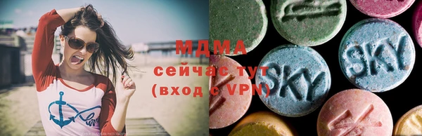 мефедрон мука Зерноград