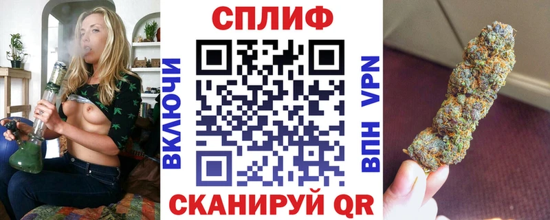 Купить  Волоколамск  Шишки марихуана ГИДРОПОН 